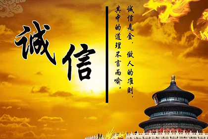 在线起诉追讨债务：如何定位欠款人并发起诉讼